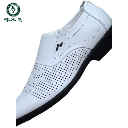 Holzspecker Sommerlederschuhe Herrenloch hohle Leder Sandalen koreanische Version White Herrenschuhe Britische formale lässige Schuhe atmungsaktive neue Style White Hollow Style 1098-1 38