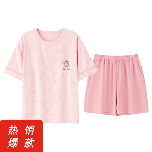 Pang Donglai 2025 Nuevo pijamas de algodón puro para mujer Summer de manga corta de verano para mujeres Corea cortos de verano Lindos Summer Cartoon Temporada casual Ropa de hogar Rojo 9854 m [80-100Jin [Jin equivale a 0,5 kg]]]