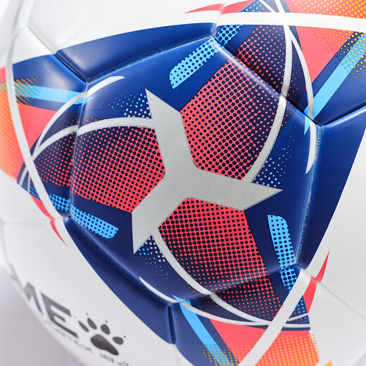 KELME Thermal Bonded Football Adult Professional Competition Training Wear-Resistant Standard No. 5 Ball Dark Blue Red No. 5