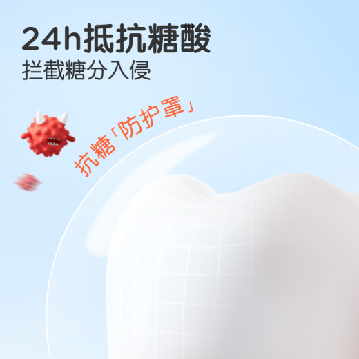 青蛙王子儿童牙膏 按压式3-6-12岁含氟防蛀健齿宝宝牙膏 香橙味