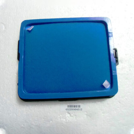 Accesorios de aspiradora de Philips (Philips) FC9735 FC9732 FC9515 FC9573 FC9728 Manija de control remoto Mango de manguera Accesorios de filtro de cepillo de tierra Filtro frontal