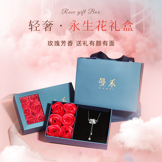 Manhe S999 Pure Silver Necklace Women's 2025 New Lotus Pendant Jewelry Wife's Birthday Gift for Girl Friends