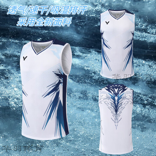 Victor [Breathable and quick-drying] 25 new VlCTOR Li Zijia same style dragon ridge competition uniform breathable and quick-drying badminton ball 847 dragon ridge white sleeveless shirt + 901 white pants men's style-XL
