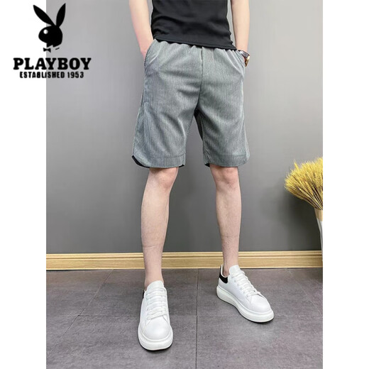 Playboy Internet celebridades pantalones cortos de moda