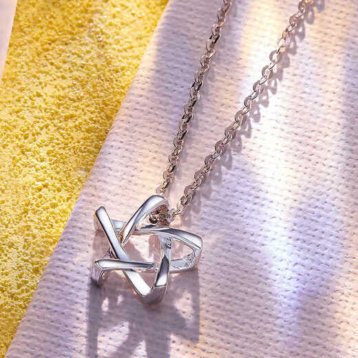 Dirholl PT950 Platinum Starry Necklace for Women Pentagram Star Platinum Clavicle Chain for Valentine's Day for Girlfriend PT950 Platinum Starry White Gold Necklace for Women