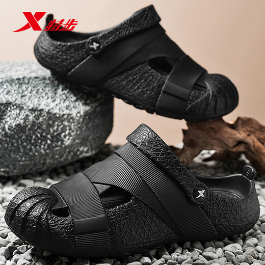 
XTEP (XTEP) sports slippers men's hole shoes men's summer sandals wearing thick-soled sandals for men A043 black 42-43
