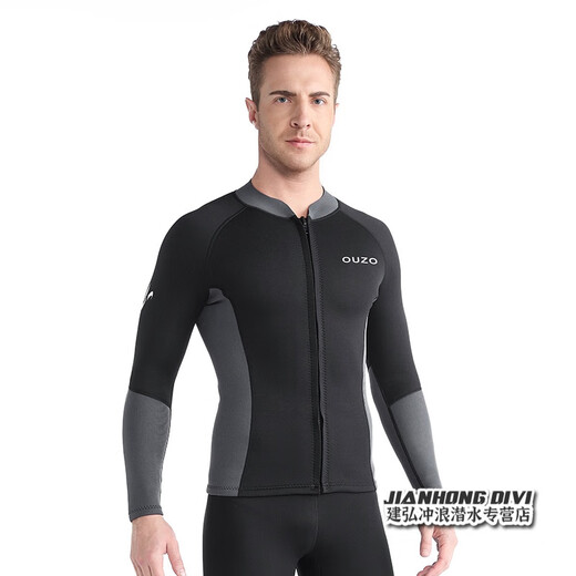 OUZO wetsuit 1.5mm diving top surfing suit men's long-sleeved top warm swimsuit diving mother's clothing top/black S