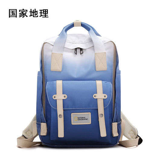 National Geographic National Geographic Backpack Large Capacity Computer Bag Outdoor Commuter Travel Backpack Student Anti-theft School Bag Black Gradient