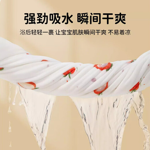 无印良品母婴级全棉六层纱毛巾被100%纯棉纱布毯宝宝婴儿盖毯120*150cm