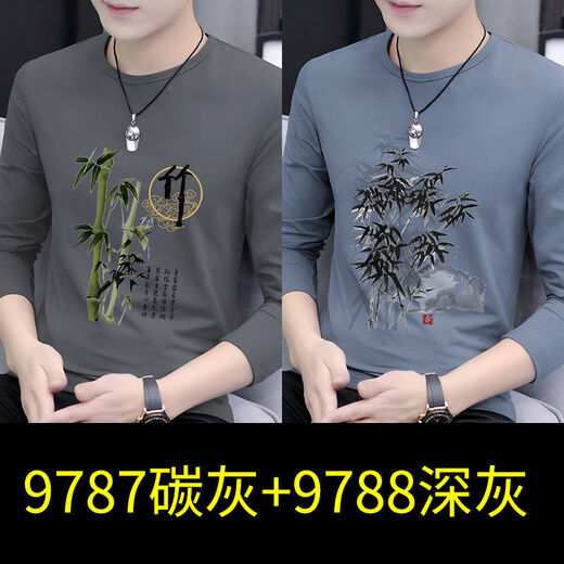 Camiseta de manga larga de manga larga de cuello redondo xcfreht tendencia de la marca nacional tendencia de la marca de la ala de los hombres y la tendencia de la tendencia de la tendencia de la tendencia otoñal.