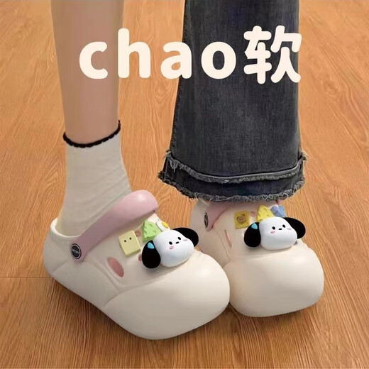 Xin yihui (xinyihui) [6227 People Lob] Frauen Sommer 2024 Neues süßes und vielseitiges Außenvertriebene Anti-Schlupf-Dicke Sohle schwarz [E333 Welpe] 38-39 (nur eine Größe kleiner)