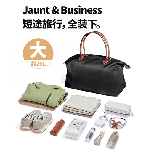 Bangeri Bag Travel Men and Women Gran capacidad Camino Malote
