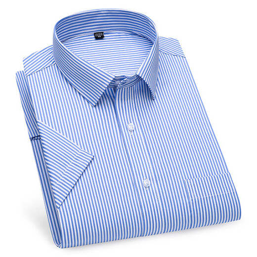 Montagut 2025 Brand haut de gamme Chemise à manches courtes pour hommes Business d'âge moyen DP Coton Pure Coton Forme de travail professionnel sans repasser la couleur de couleur unie DX6624 41