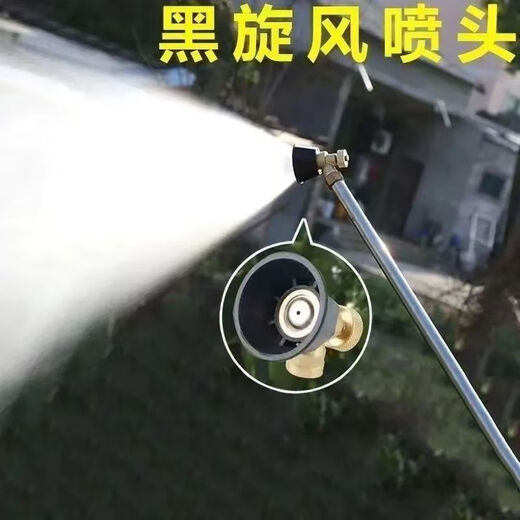 Agricultural electric sprayer spray boom extended stainless steel universal telescopic spray boom fruit tree high-shooting nozzle spray accessories 2.6 meters telescopic boom