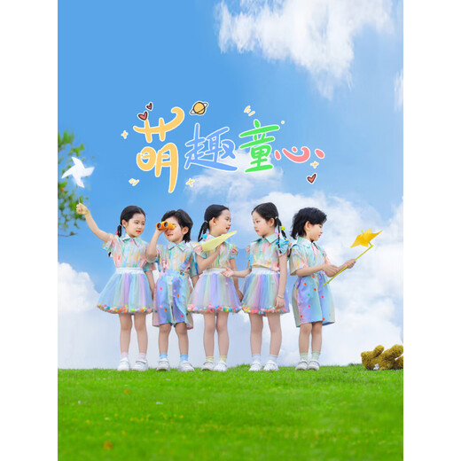 丰灵鸟儿童表演服装六一幼儿园炫彩衬衫背带裤蓬蓬裙舞蹈服啦啦队演出服 2套装831D彩色短袖衬衫+827D3D彩 100