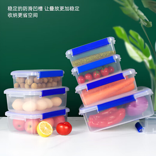 Clcey Frischwahrnehmungsbox Rechteckige transparente Plastikkastenküche Kühlschrank Großer versiegter Aufbewahrungsbox -Aufbewahrungsbox Werbekampag