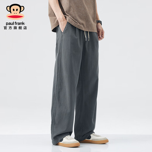 大嘴猴（paul frank）美式天丝薄款休闲裤男春夏季阔腿潮牌宽松直筒垂感运动工作裤子装 卡其色8388B【官方正品】 31 【建议130-140斤】