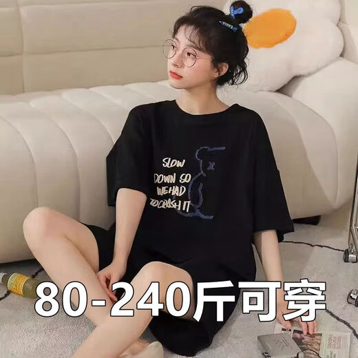 El pijama de estilo de celebridades de Internet Blue Yilin para mujeres, gran tamaño 200 Jin [Jin equivale a 0,5 kg] pantalones cortos de manga corta de verano dulce y linda mm ropa casera de verano 691 Patrón negro Bear M 80-98 Jin [Jin equivale a 0,5 kg]