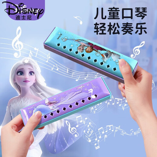 Disney Harmonica pour les débutants pour les débutants pour les élèves des écoles primaires, les jouets d'oral oral polyphonique spécial pour les filles jouant des instruments de musique 16 trous Blues Harmonica (Frozen 2) avec enseignement