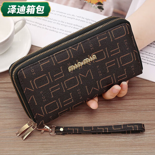 Yunluo Double Zipper Wallet Women's Long Large Capacity Women's Clutch Double Layer Mom Wallet Multi-Card Slots Mobile Phone Bag Black