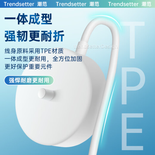 trendsetter适配飞利浦钻石7系pro电动牙刷充电器底座HX3892/hx3792声波牙刷无线感应充电底座配件 7系pro电动牙刷充电底座