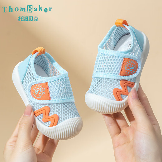 Tombeck summer baby toddler shoes mesh shoes for boys and girls sandals baby sandals mesh soft sole non-slip shoes cherry blossom powder 15#
