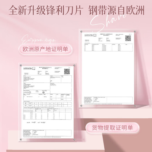 MAYCREATE shaver, epilator, private armpit shaver, whole body leg hair shaving private device, yin hair trimming device for men and women