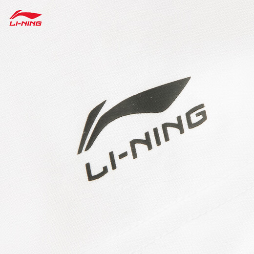 李宁（LI-NING）冰感舒适短袖T恤男子25新款透气吸湿排汗潮流百搭经典款运动上衣 标准白(829)-3 L