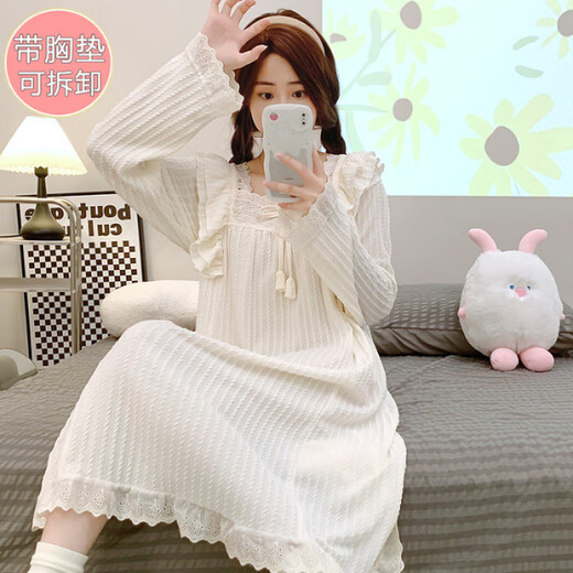 COLORFUL GEMS公主风带胸垫睡裙长袖大码家居服广州十三行 J897#豆沙 170 M【80-105斤】
