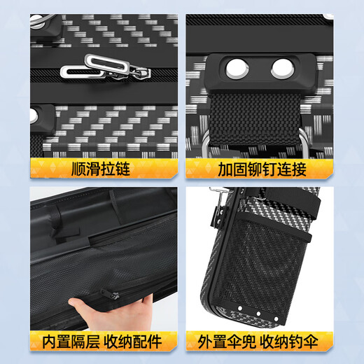 渔之源渔具包钓鱼背包杆包硬壳手提大容量防泼水台钓碳纹14*130cm带伞兜
