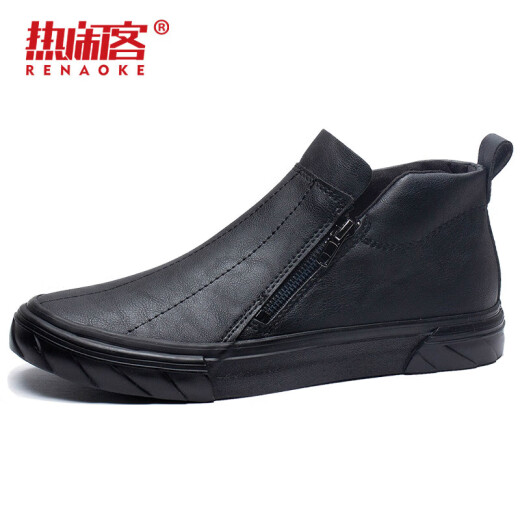 胖东来 DL男鞋秋冬季新款潮鞋高帮休闲皮鞋一脚蹬中帮加绒保暖鞋板鞋 全黑(9207) 38