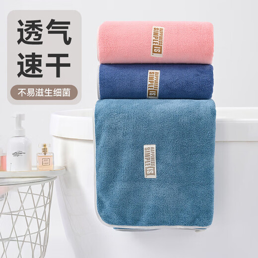 Baby bath towel for men 2025 new style adult household wrap that can be worn all over the body for adults and couples, one pair, quick drying, no lint, cloth label, Haoyue Gray, 90*160cm