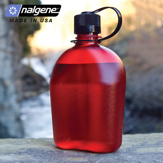 Le Gene (nalgene) water cup, large capacity 1000ml sports water cup, portable plastic fitness pot, red 1777-9902
