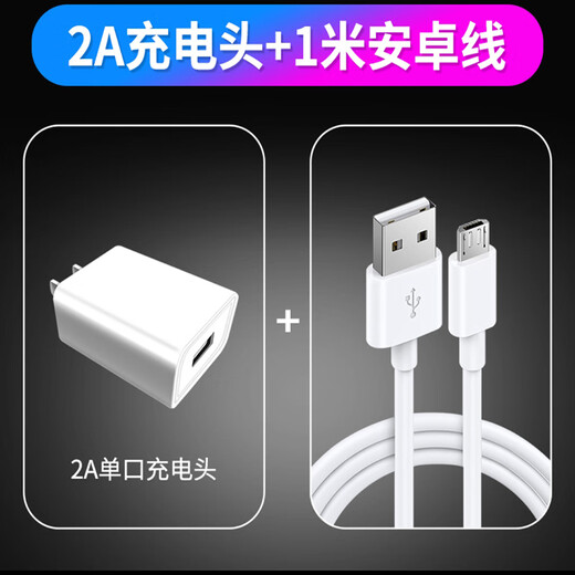 Yukaidison Philips PB3601 PB3602 Smart Fingerprint Lock Batterie 702 K20 -Pro -Akku [Ladestatter] Batterie + 2A Ladekopf + Kabel