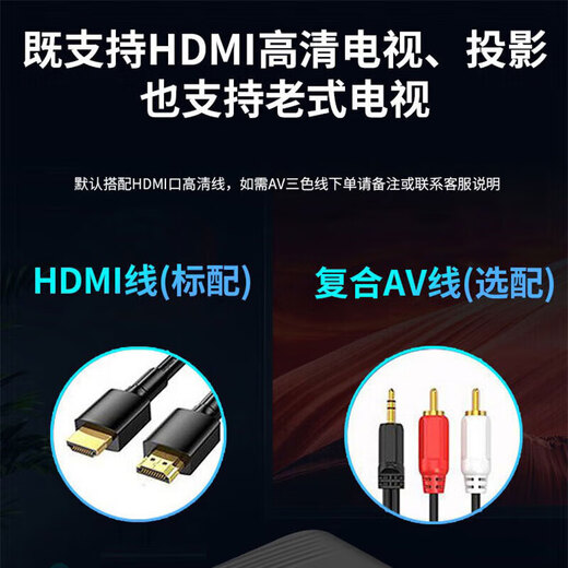 Bevorzugte 25 neue AI-Huawei-Maschine HiSilicon 4k-Set-Top-Box HD-TV-Box lebenslanger Freipass 5G Internet-TV 32G-Sprach-Bluetooth-Version + Live-Übertragung + Film- und Fernsehversion AI Smart Quad Core + Ultra-Clear TV + dauerhafte Mitgliedschaft