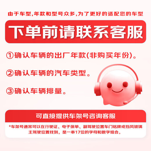 NGK spark plug double platinum four pack for Audi A3A4LA5A6LA7A8L