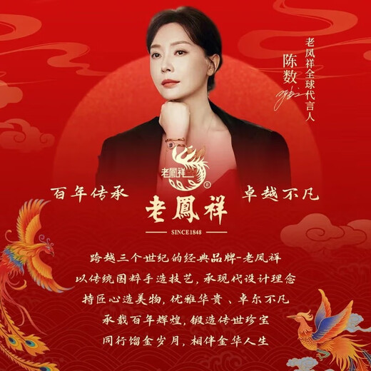 Lao Fengxiang S925 Silver Pearl Earrings Women's Earrings Studs and Earrings Birthday Chinese Valentine's Day Anniversary Gift for Girlfriend and Wife Classic Brand Gift Box *Each warehouse shipped/fast delivery