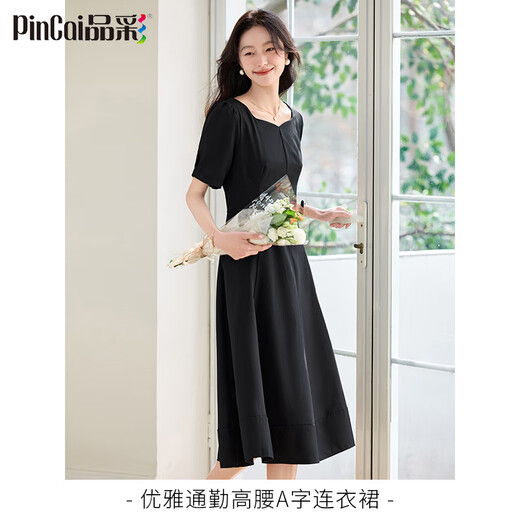 品彩（PinCai）连衣裙女法式赫本风高级黑色连衣裙a字短袖中长裙P52Q069