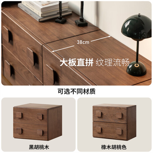 Genji Muyu TV-Schrank aus massivem Holz, Wohnzimmer, antiker Stil, bodenstehend, Autotür-Schrankmodul-Kombination, Seitenschrank, Eiche, Walnussfarbe, 2,32 Meter