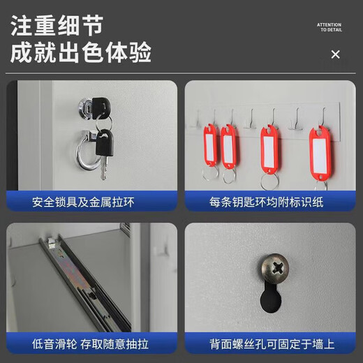 Floor-standing combination lock car property office property key management box multi-position key storage cabinet full body 1000-position key cabinet thickened version