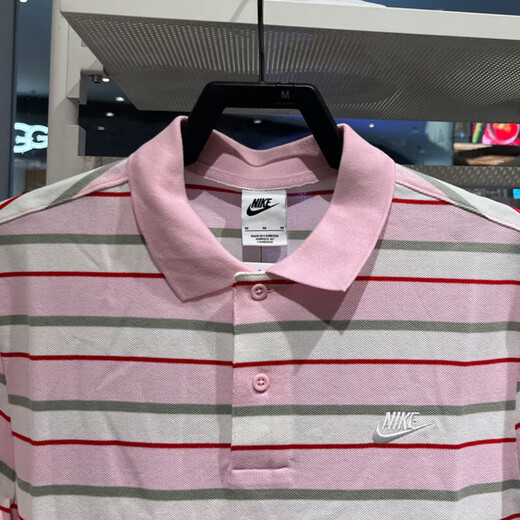 
NIKE short-sleeved men's summer new fitness training sportswear fashion lapel POLO shirt breathable casual T-shirt FN3897-663 M