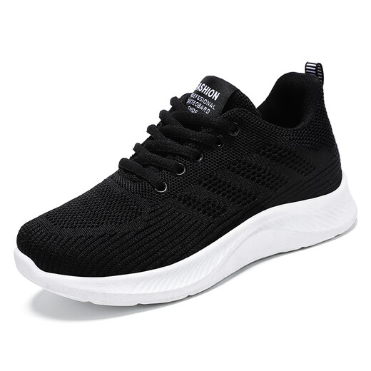 Adachiaki Julijian Chaussures féminines décontractées baskets molles Sneakers respirants chaussures célibataires vols mouches sport chaussures de mère