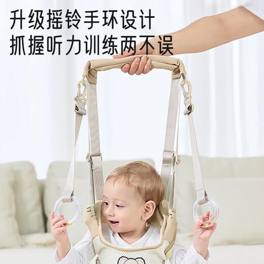 爱宝适学步带婴儿学步走路神器宝宝背带安全防勒牵引绳升级款考拉M399