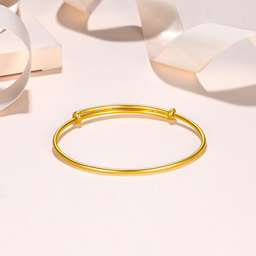 Liuguifu Schmuck Gold Armband Glossy Gold Armband Einstellbares Goldarmband Frauen BZ1349 14.60G
