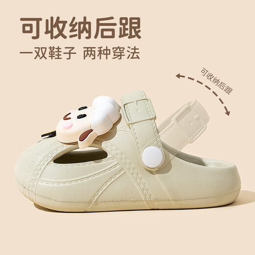 Ziweiqi Sommer Neues Kinderloch Schuhe Baby Sandalen Nicht-rutschfeste Innenkhaki-No-Zubehör 20-21 Größe/innere Länge 13,5 cm für 1-2 Jahre alt geeignet