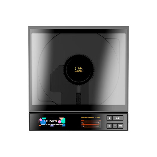 SHANLING EC Zero T Portable R2R Tube CD Player Home Portable Retro CD Player Bluetooth 5.3 Supports CD Ripping EC ZERO T (Black)