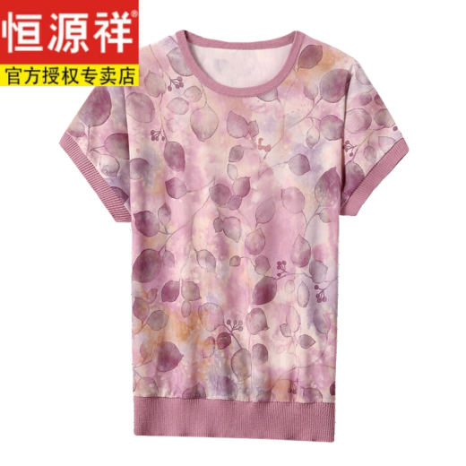 恒源祥妈妈夏短袖T恤新款中老年女薄款圆领冰丝小衫洋气上衣套装 苹果绿9721 M 建议85-100斤