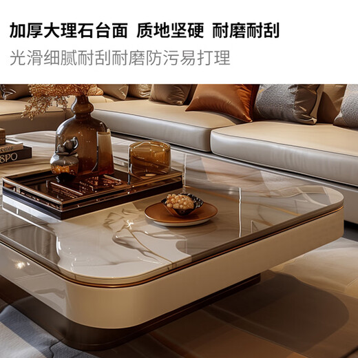 家小优广东佛山高端茶几客厅轻奢高级感2025新款大户型大理石茶桌简约现 G756#1.4米大理石茶几 140*80*40