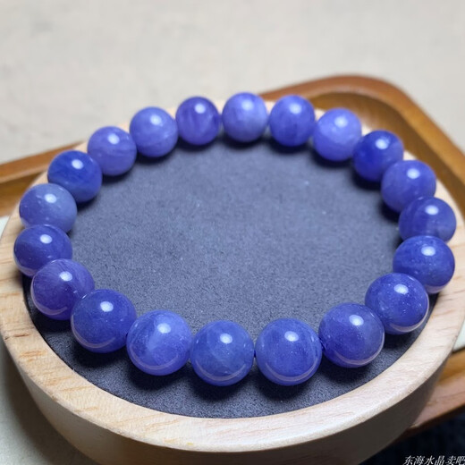 Shaoyu Natural Tanzania Tanzanite Ocean Heart Single Circle Bracelet Gemstone Jewelry Purple Sapphire Crystal Bracelet Gift for Women (A6) Approximately 7.3-7.9mm