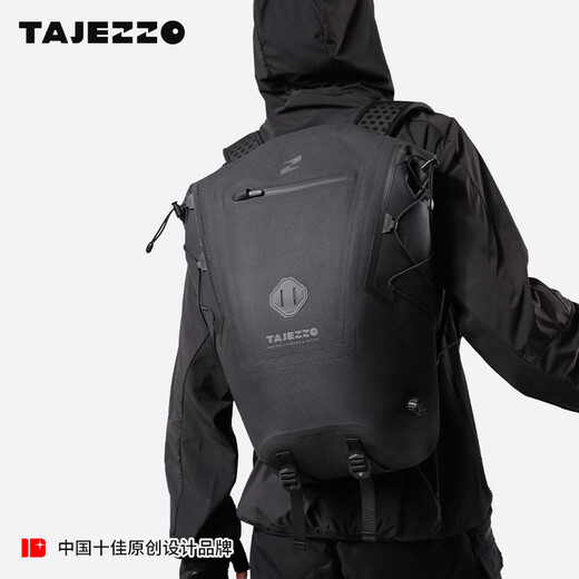 Trace/T3 Outdoor Спортивная водонепроницаем